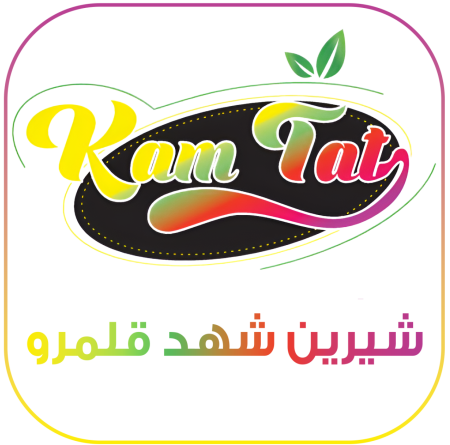 شرکت شیرین شهد قلمرو